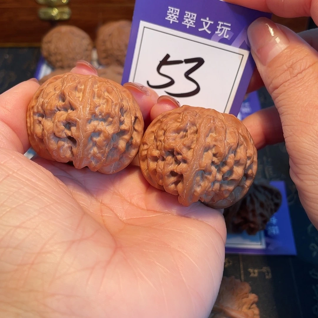 相***生把件文玩核桃53号全品苹果4.3