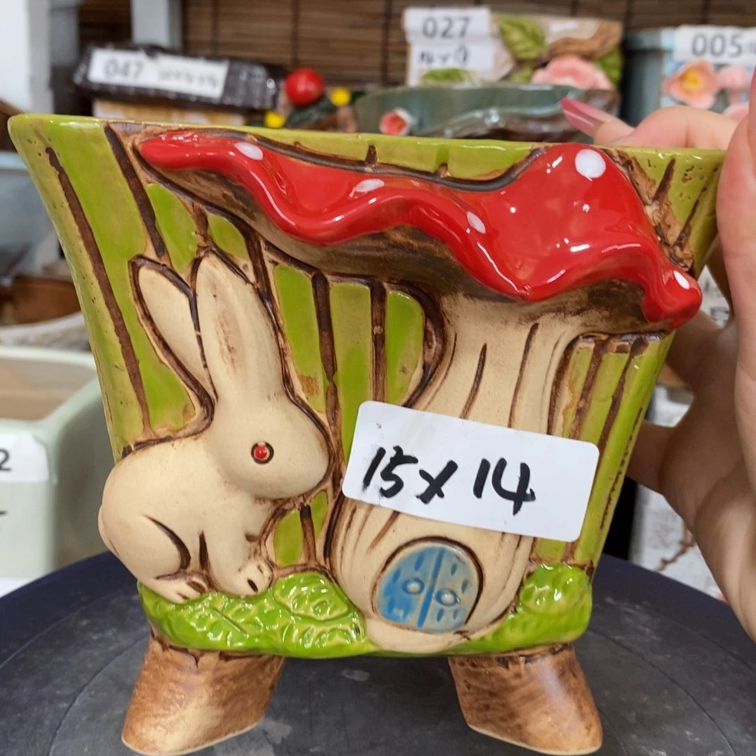 【闪购商品】
