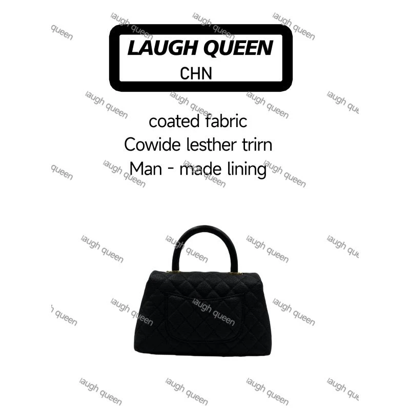 Laugh Queen手工打造真皮女士包包10105-4 黑豆
