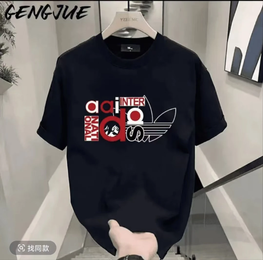 【一折粉丝福利】潮牌男女同款圆领百搭T恤