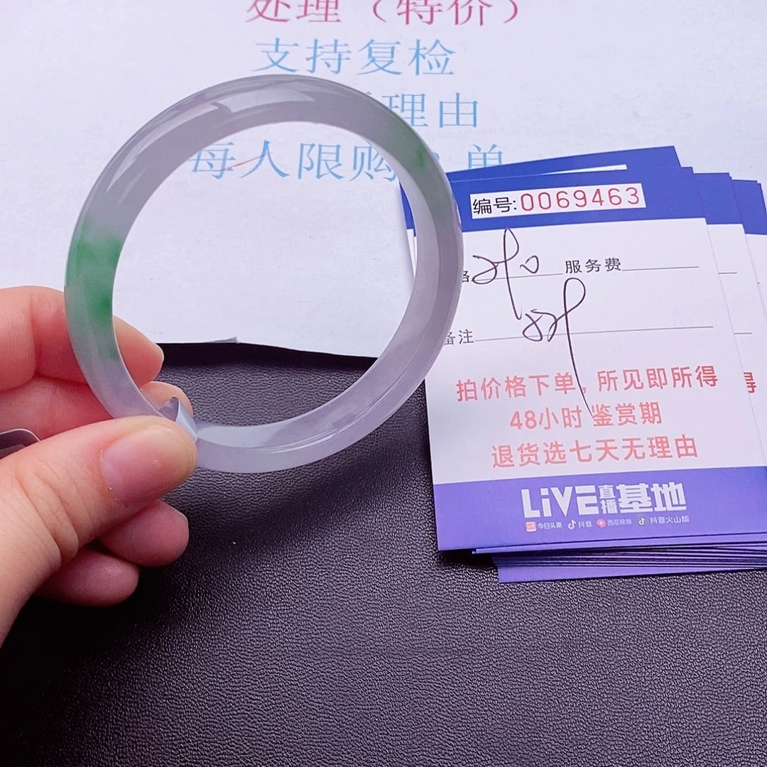 饰品拍下实物为准0000000