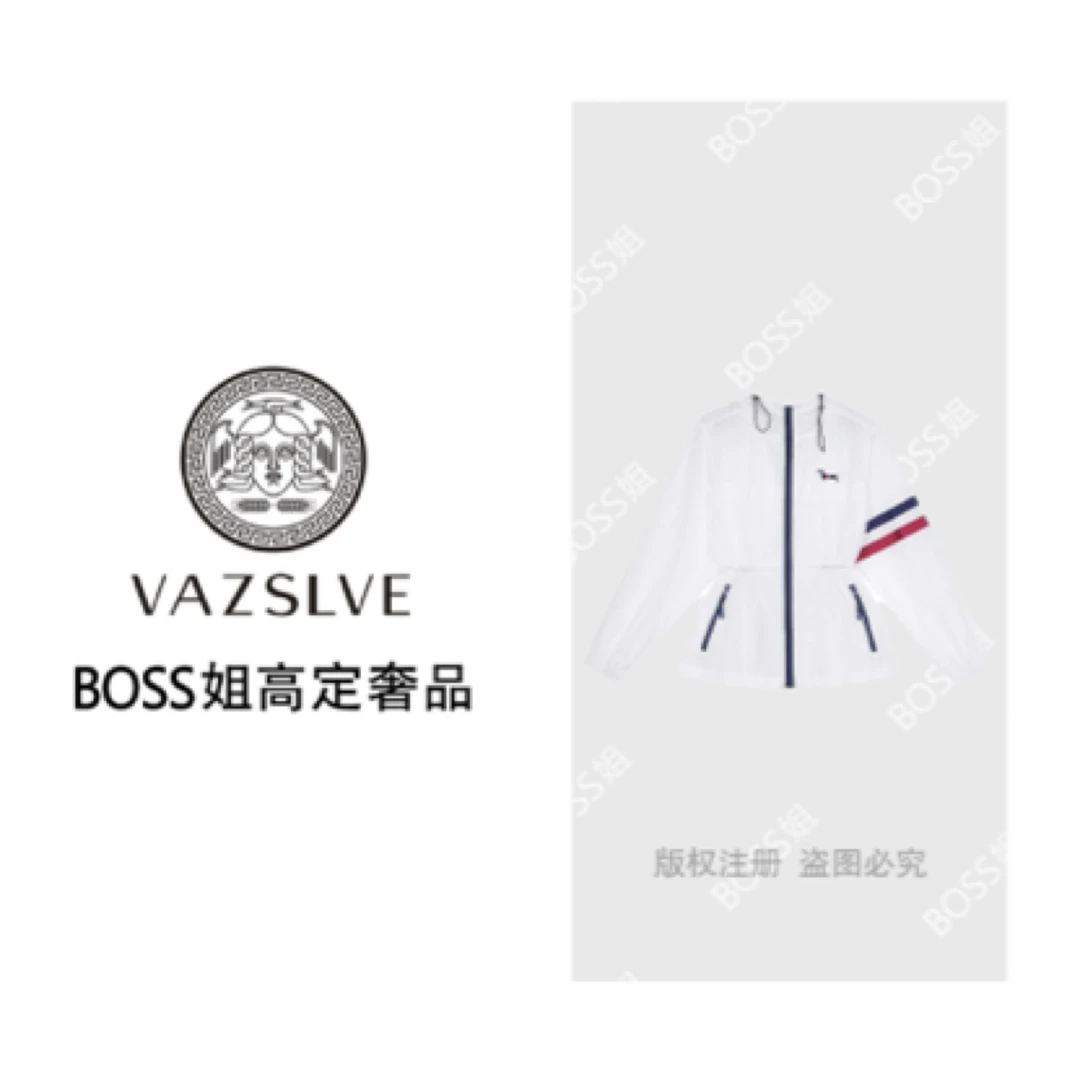 VAZSLVE/原创设计H高奢系列设计师夏季时尚女式外套25H0413