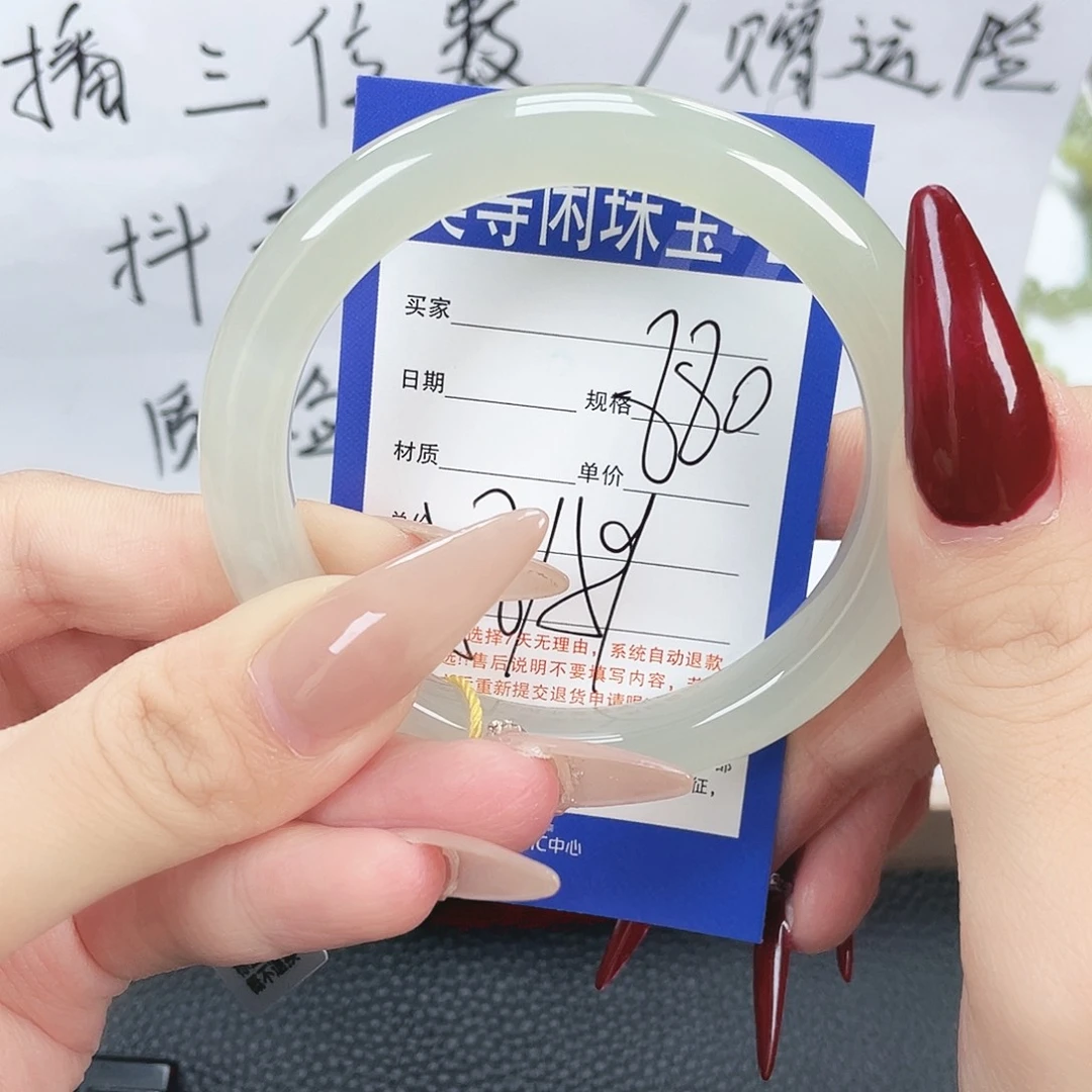 和田玉未镶嵌手镯