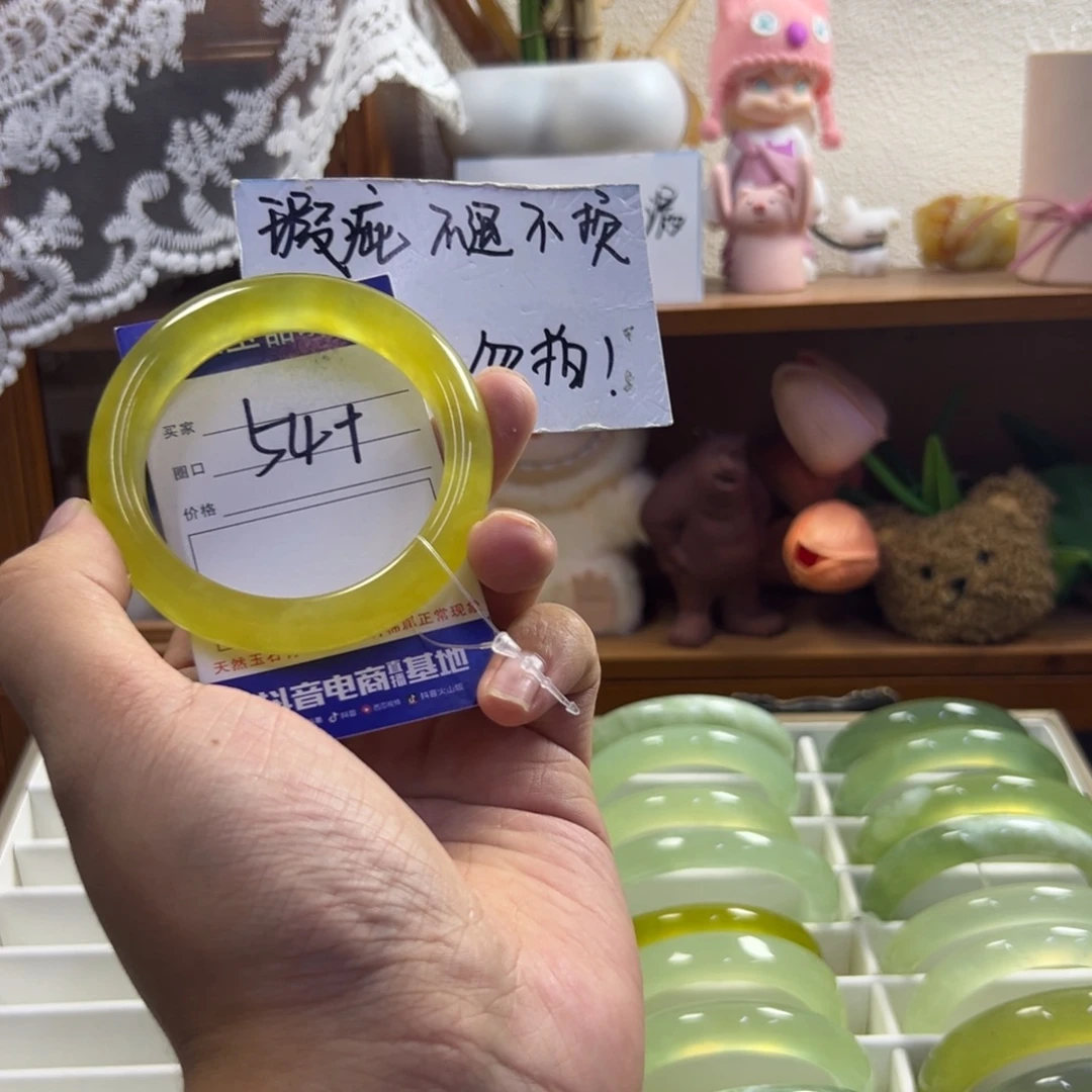 未镶嵌蛇纹石玉手镯415
