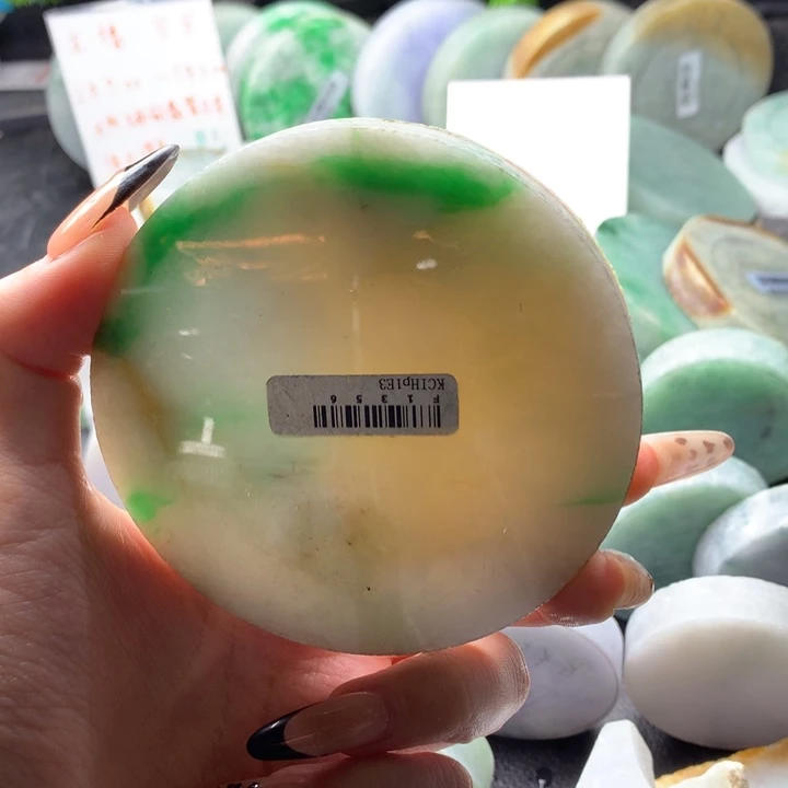 定制翡翠黄加绿未镶嵌