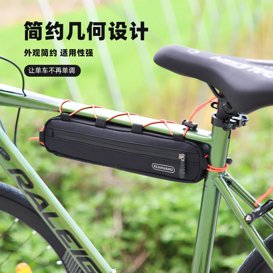 自行车包摩托车梁包三角包山地公路车上管包挂鞍工具包骑行车包