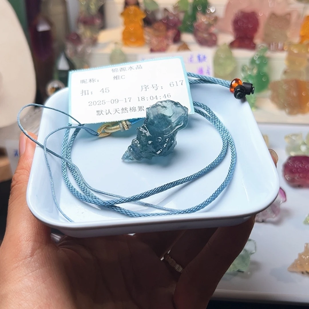 *****未镶嵌萤石摆件萤石