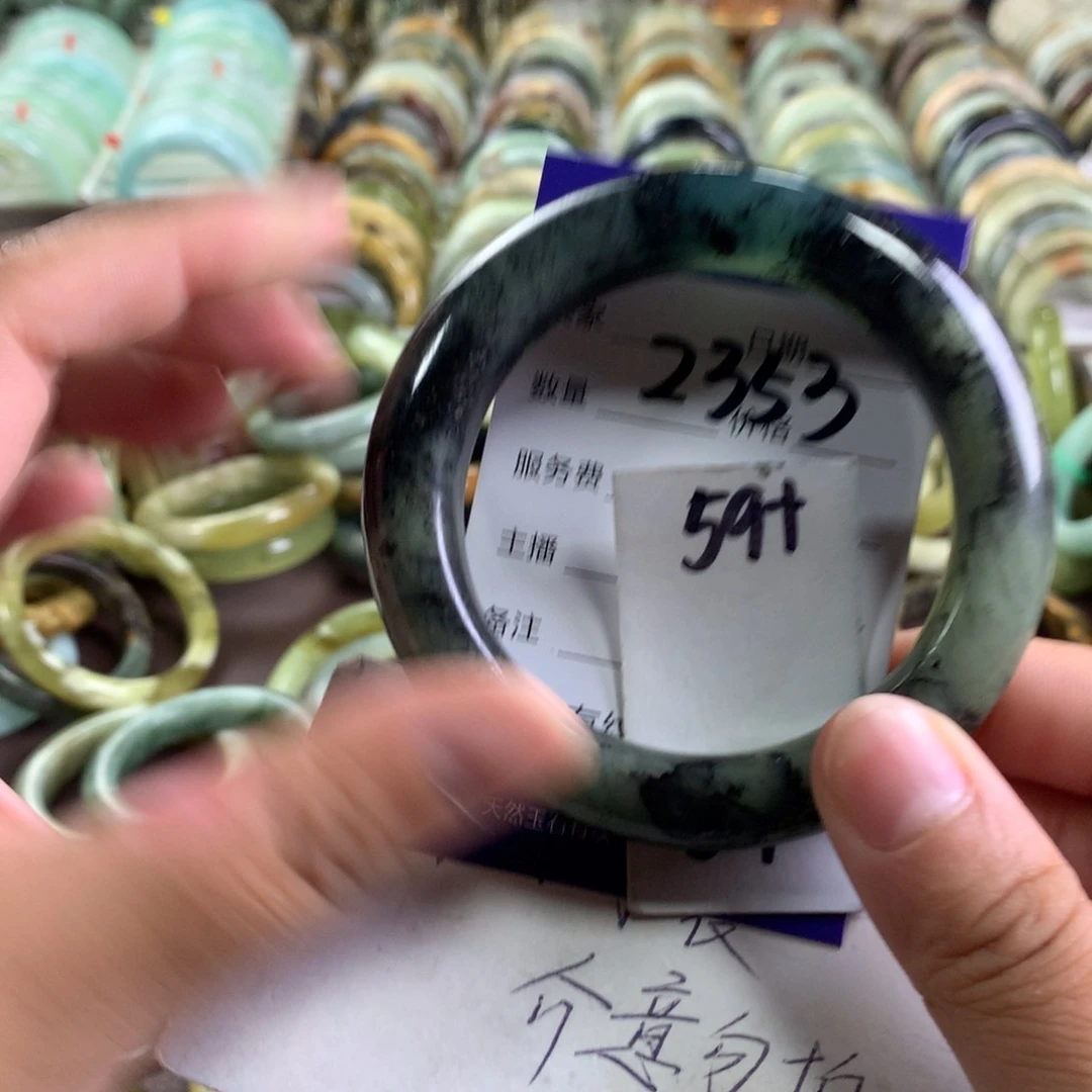 蛇纹石玉未镶嵌手镯2353