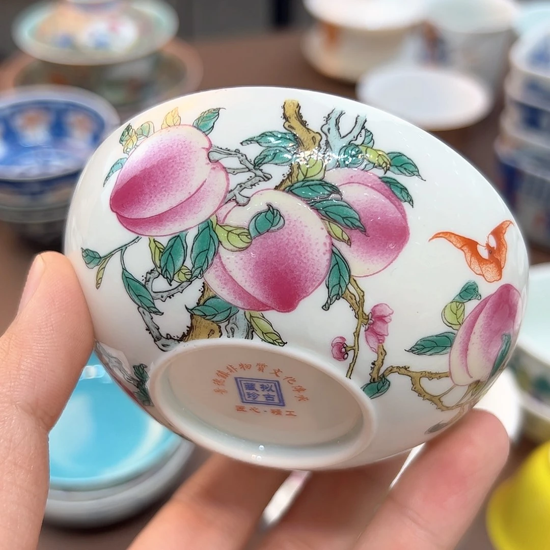 陶瓷陶瓷陶瓷茶具