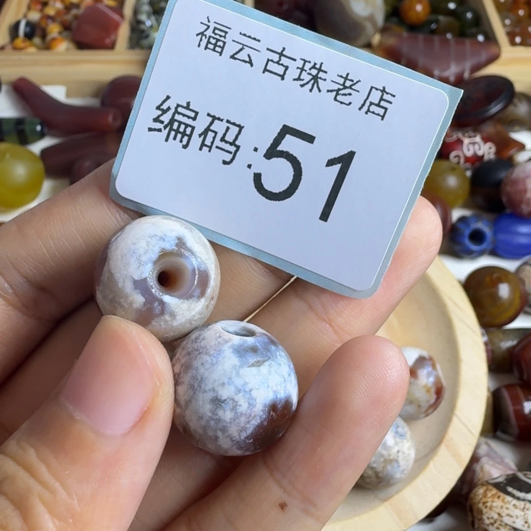 倾***、未镶嵌玛瑙玉髓玛瑙/玉髓