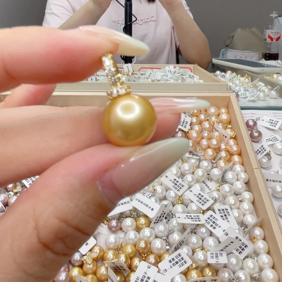 淡水珍珠未镶嵌吊坠(赠链)