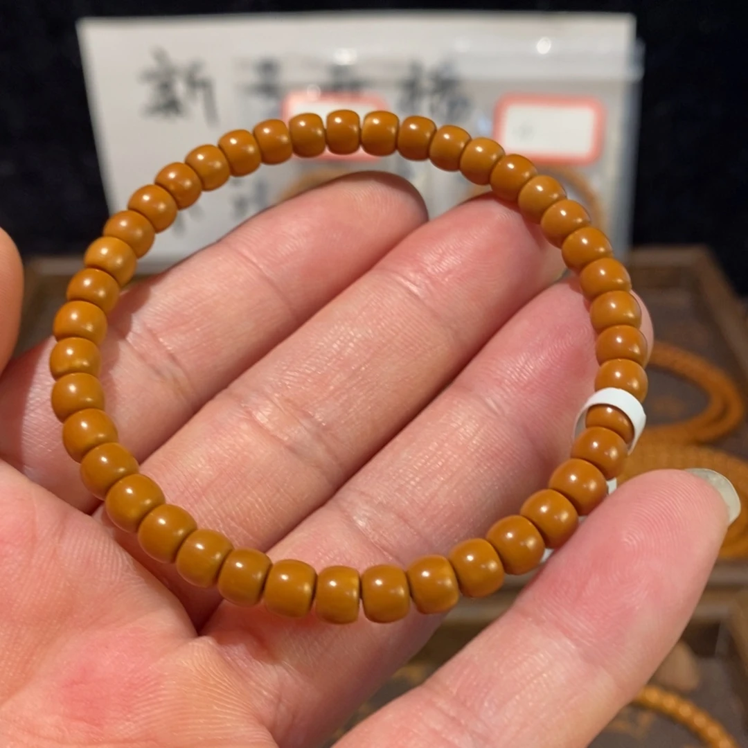 橄榄核手串/手链0.6橄榄核核尖老挝单圈