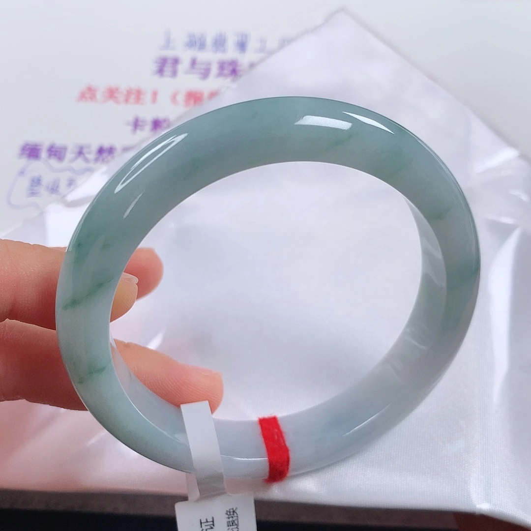 未镶嵌手镯翡翠 正圈①①⑧