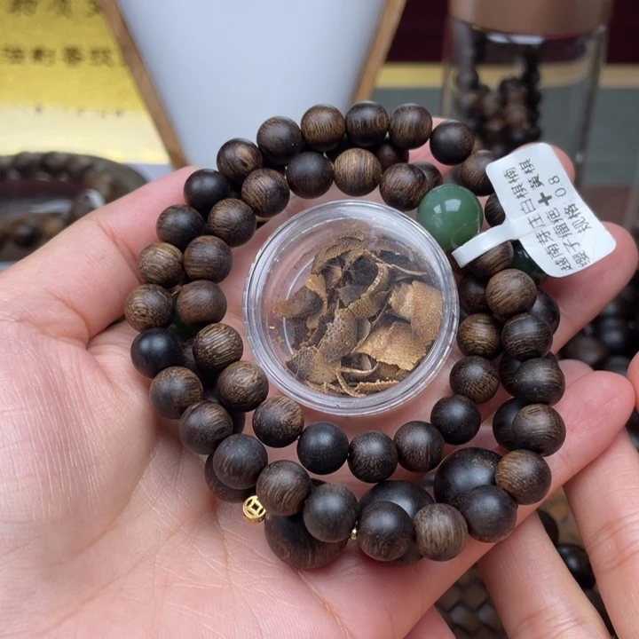 沉香碎屑沉香费****）越南芽庄白棋楠