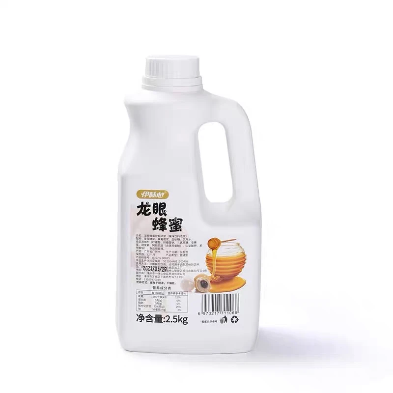龙眼蜂蜜花香蜜珍珠奶茶原料糖浆饮料四果汤专用浓浆糖浆2.5kg