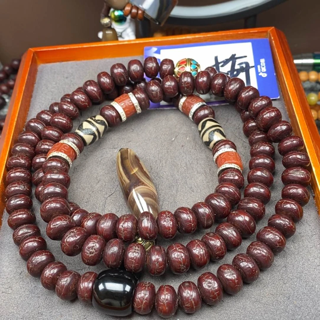 凤眼菩提吊坠用****1凤眼