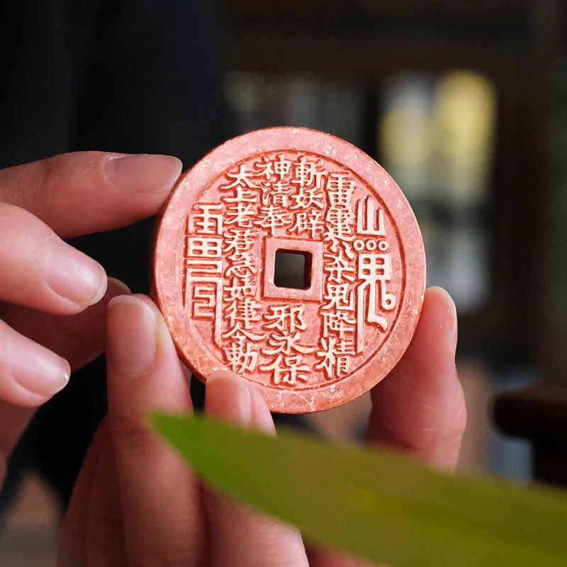 斑铜山鬼花钱原创国风仿古八卦手工斑铜铜钱平安扣家用熏香炉