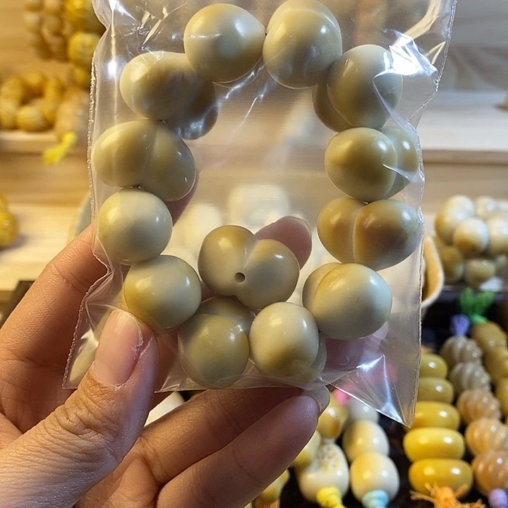 夕***阳吊坠菩提根/象牙果
