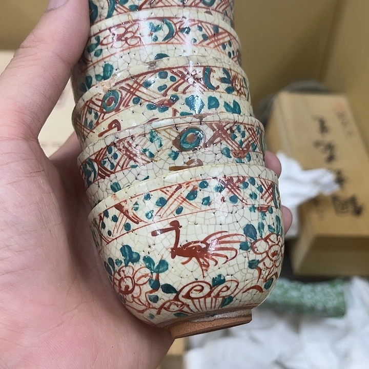 半***心瓷片发发发发发发发发发发发发发