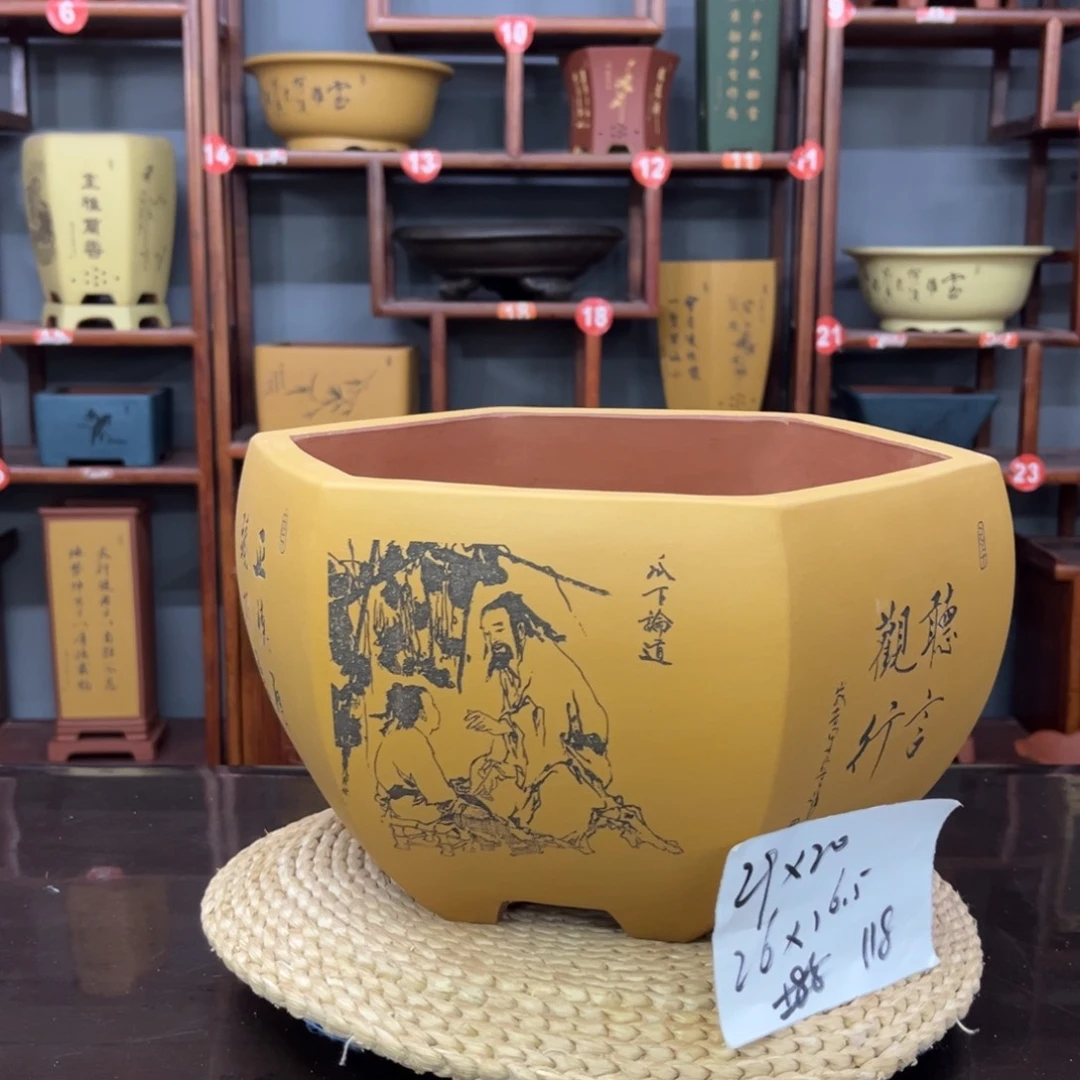 紫砂花盆紫砂花盆