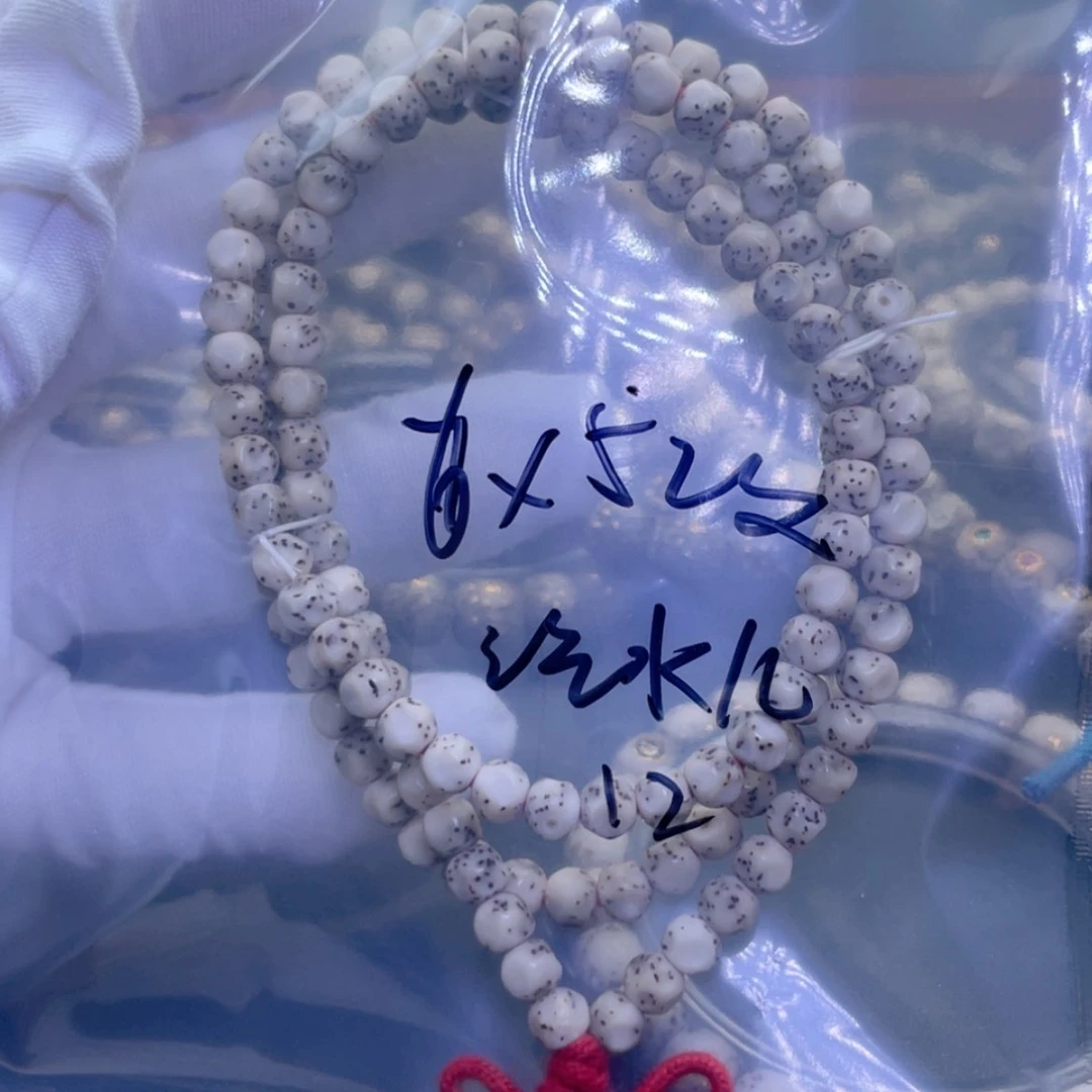 【闪购商品】星月菩提手串汽*儿星月