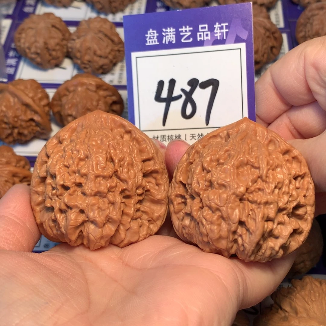 把件文玩核桃487官帽5.0