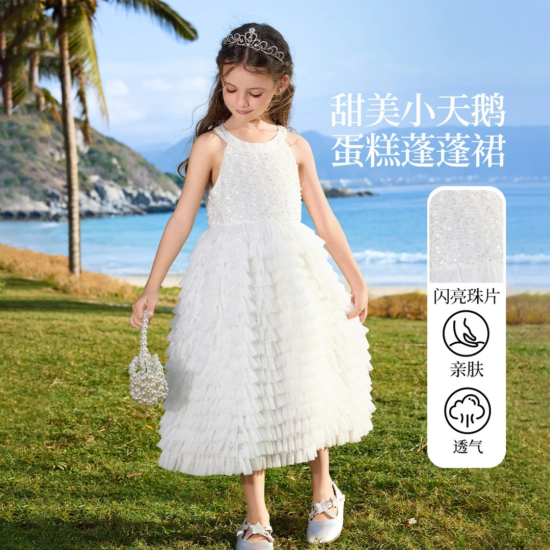 【U选嘉品】儿童裙子蓬蓬裙女童挂脖吊带连衣裙礼服裙JF2QZZ15036F