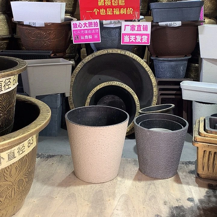 复合博****———————优惠活动