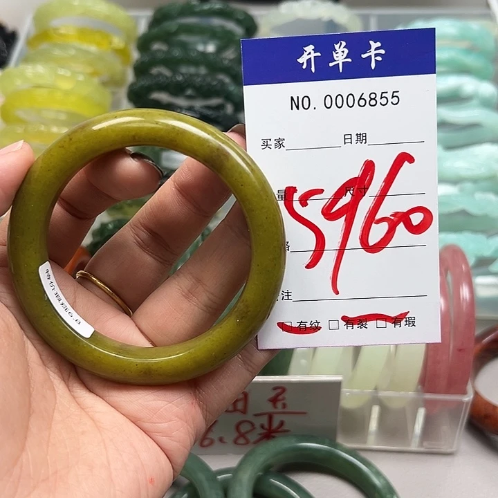 银***️蛇纹石玉未镶嵌手镯