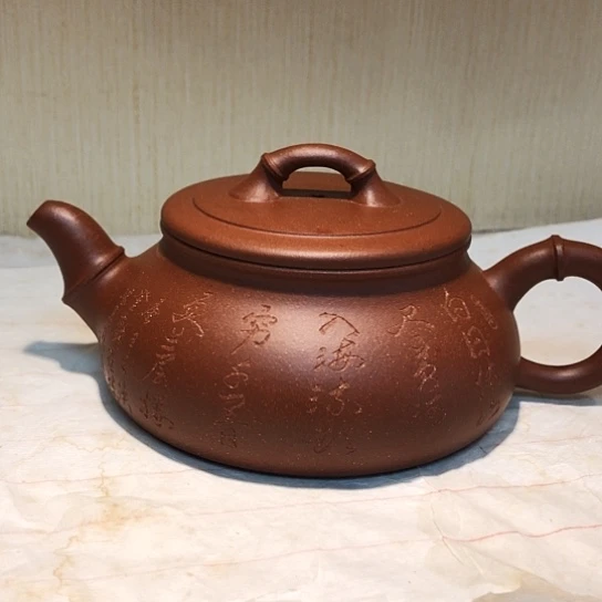 紫砂茶壶紫砂壶茶具