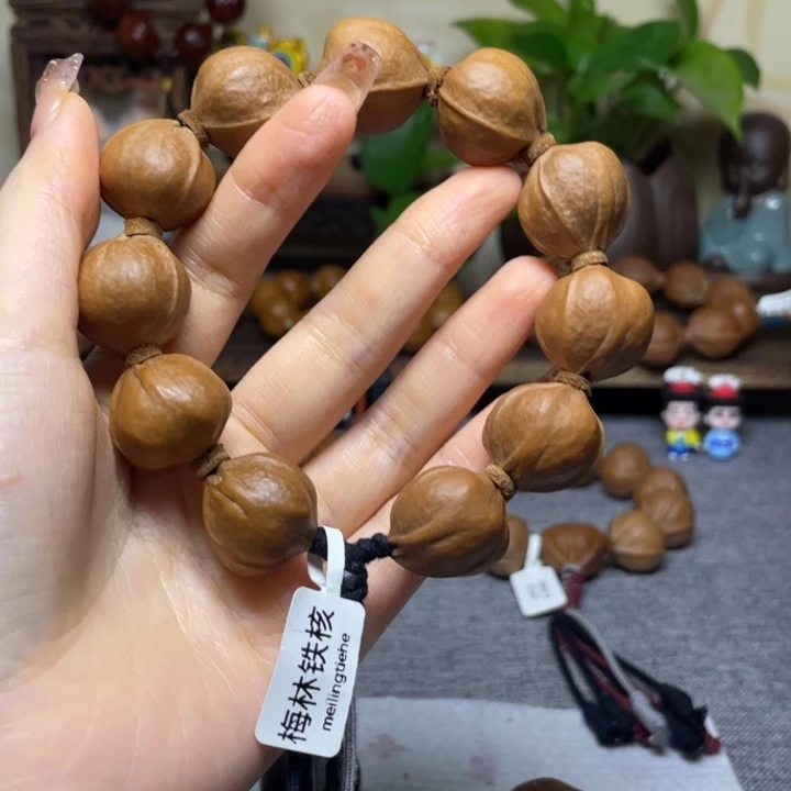 手串/手链橄榄核梅林铁核21.22