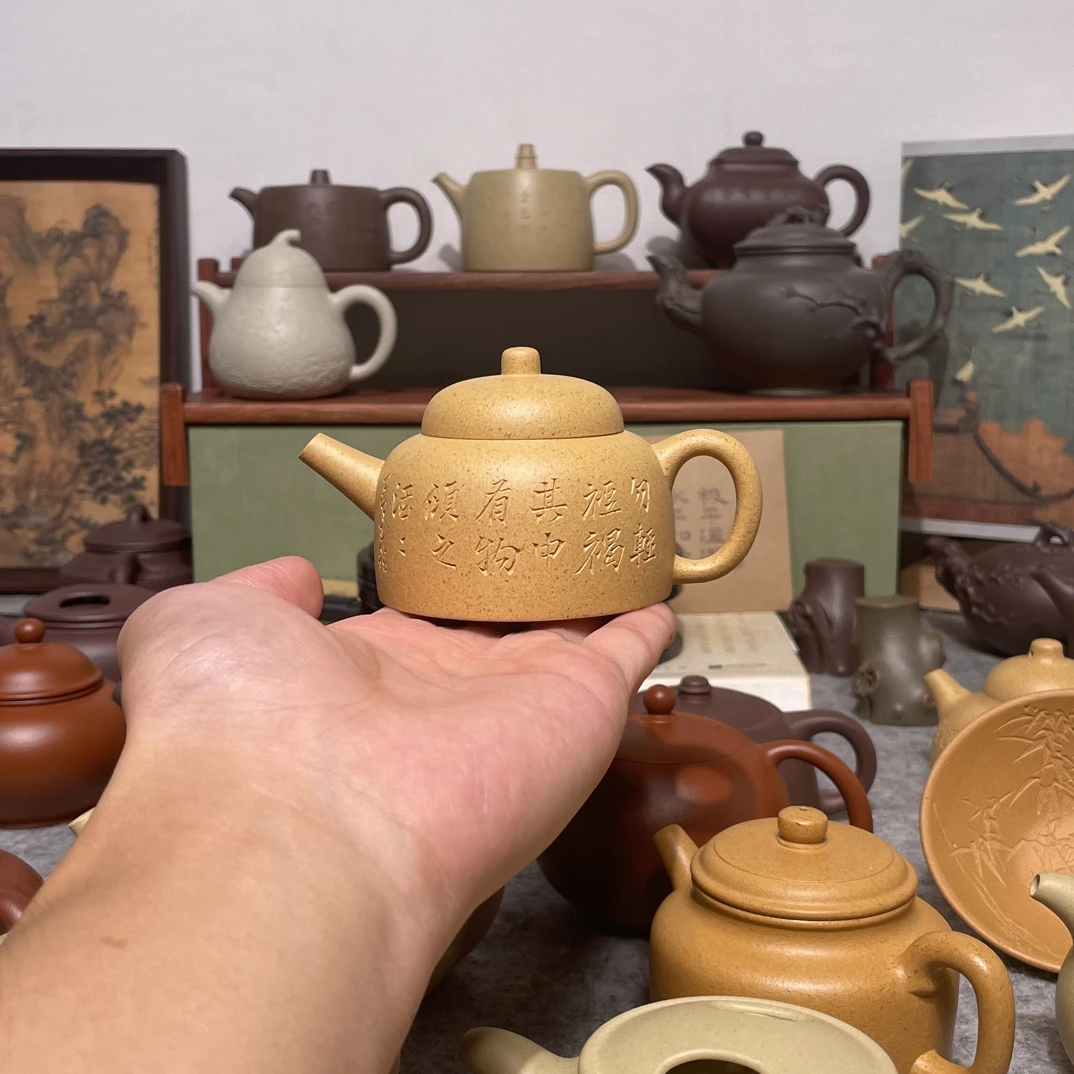 宝山黄金段曼生百衲135cc,通筛通粉,片状结构会开片