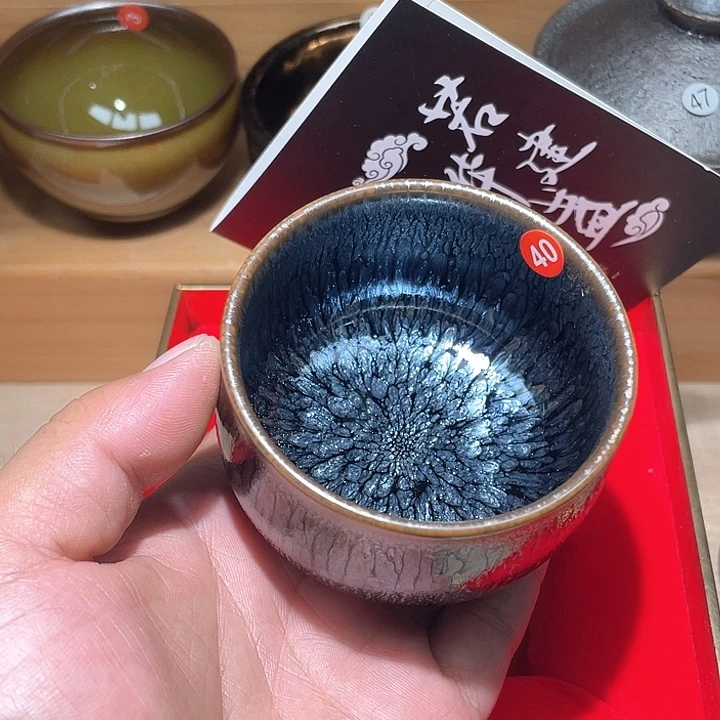 茶盏文德堂建盏40