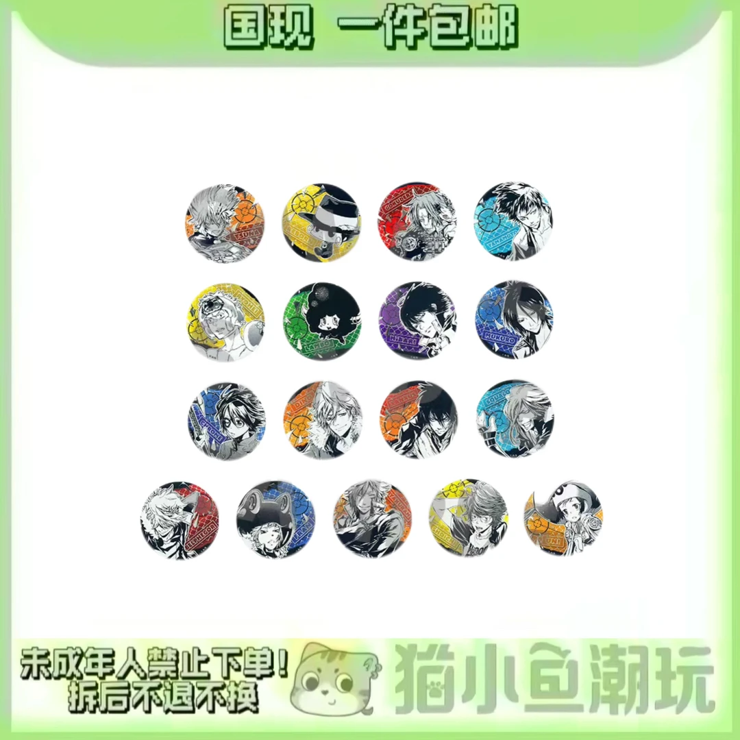【JS】上海jumpshop家庭教师浮雕海贼王必杀技吧唧电锯人（盲盒代拆）
