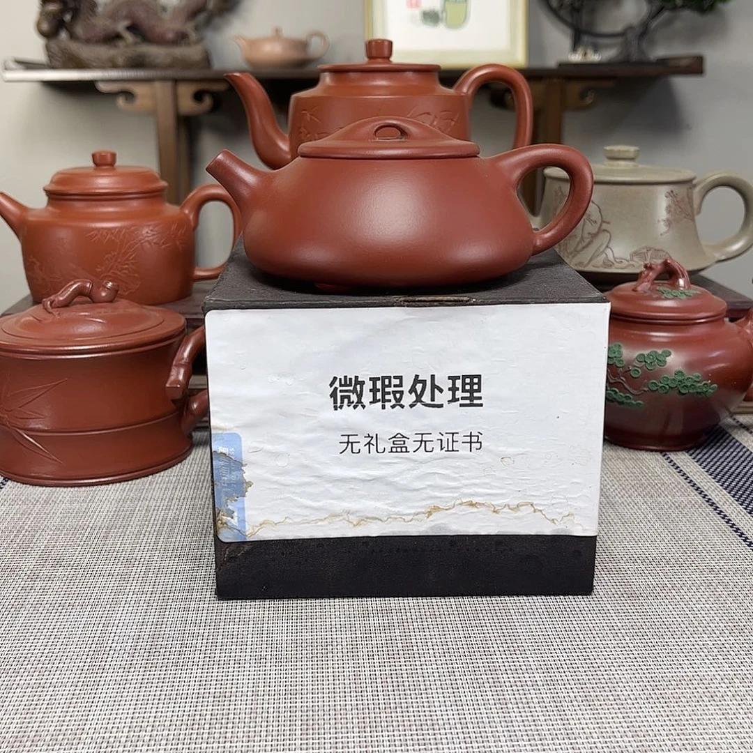 行***疆茶壶紫砂微瑕处理