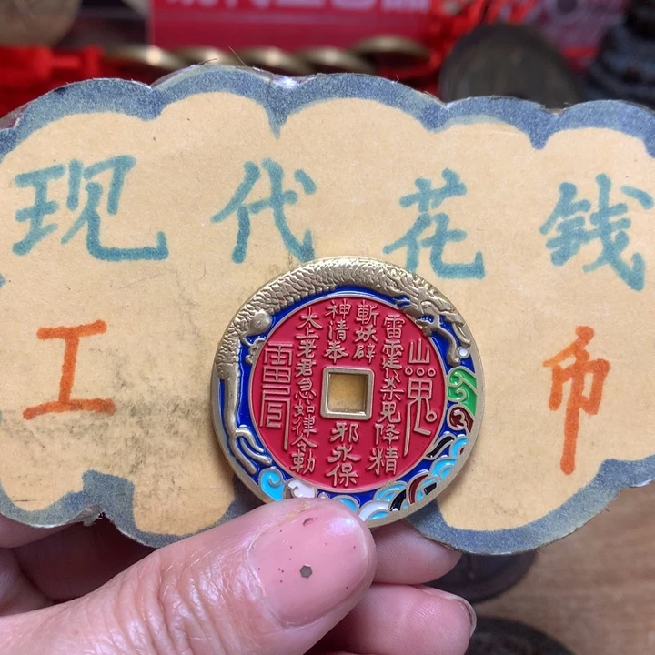 【闪购商品】铜一**?小店工艺品花钱402