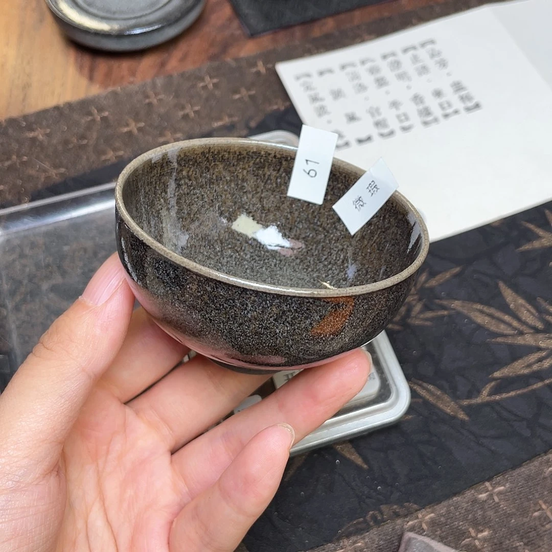 茶盏61 福临号建盏柴烧微瑕