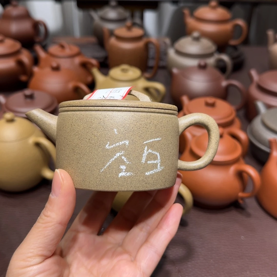 紫砂茶壶空*清降坡汉瓦160cc微瑕孤品捡漏