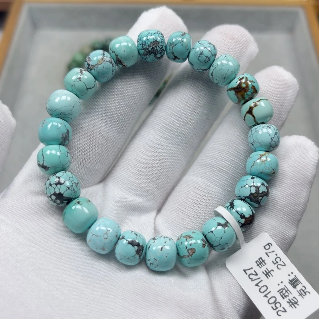 绿松石挂件未镶嵌