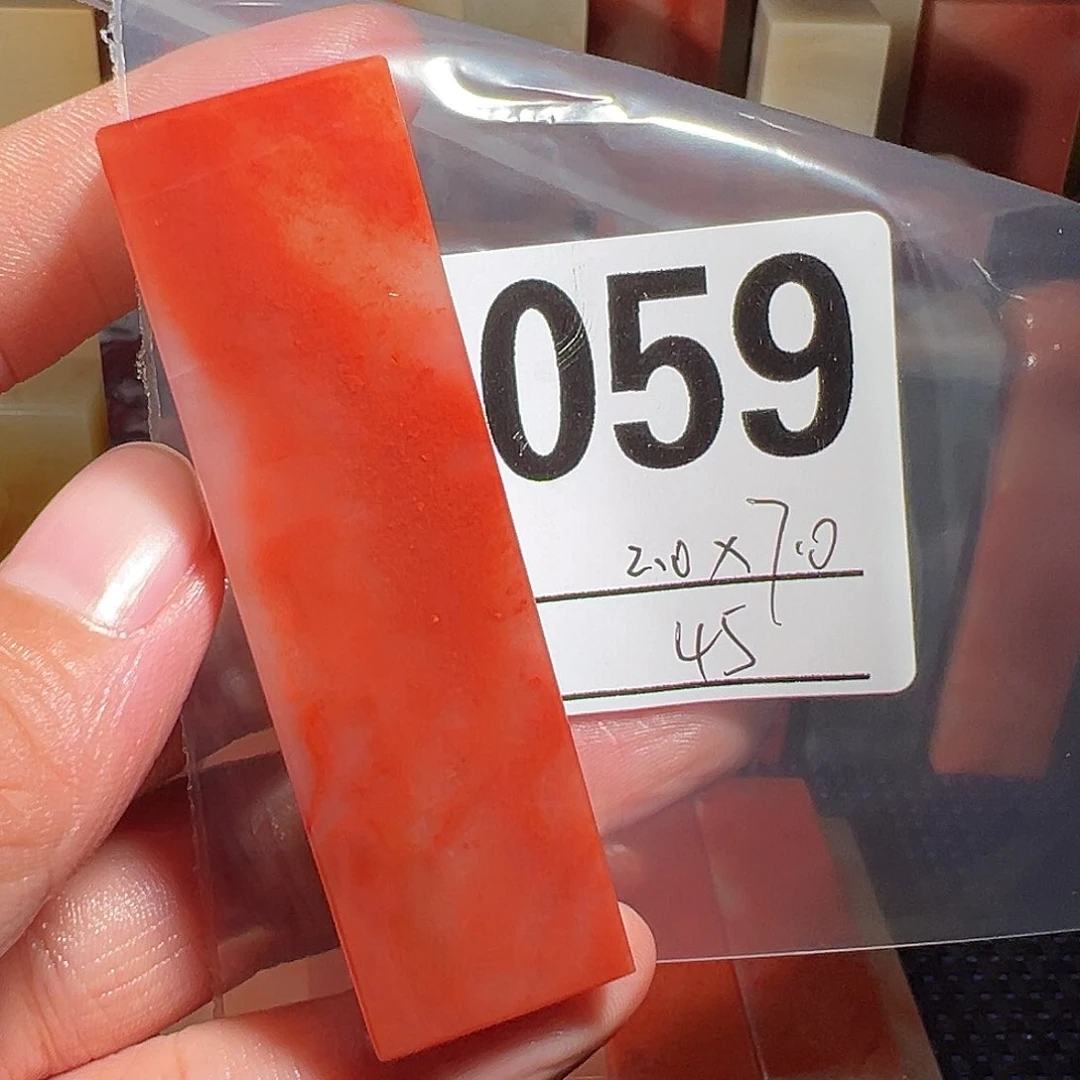 【闪购商品】寿山石印石老挝石