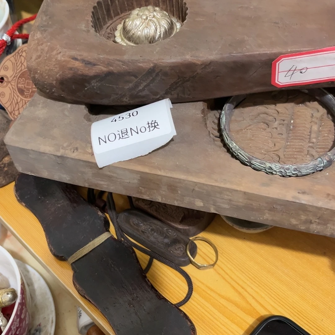 浅****老挝石4530号工艺品