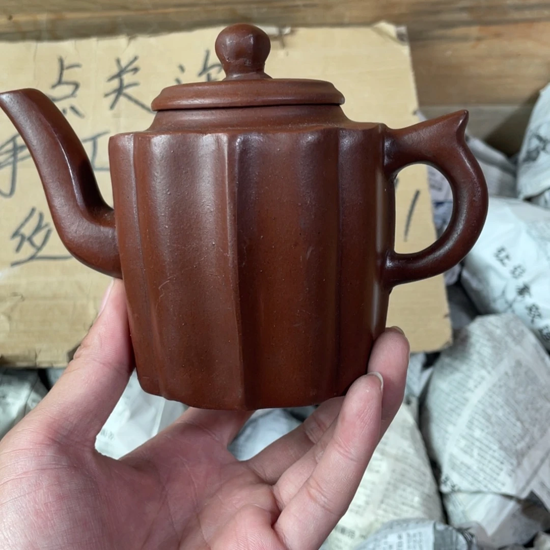 茶壶紫砂老厂紫砂壶一件。
