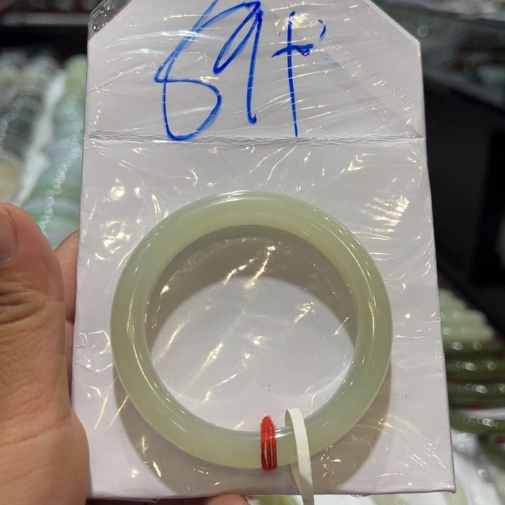 心***怡未镶嵌手镯和田玉