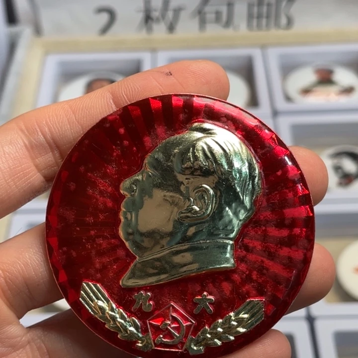 谢***胜章章章章章章章章