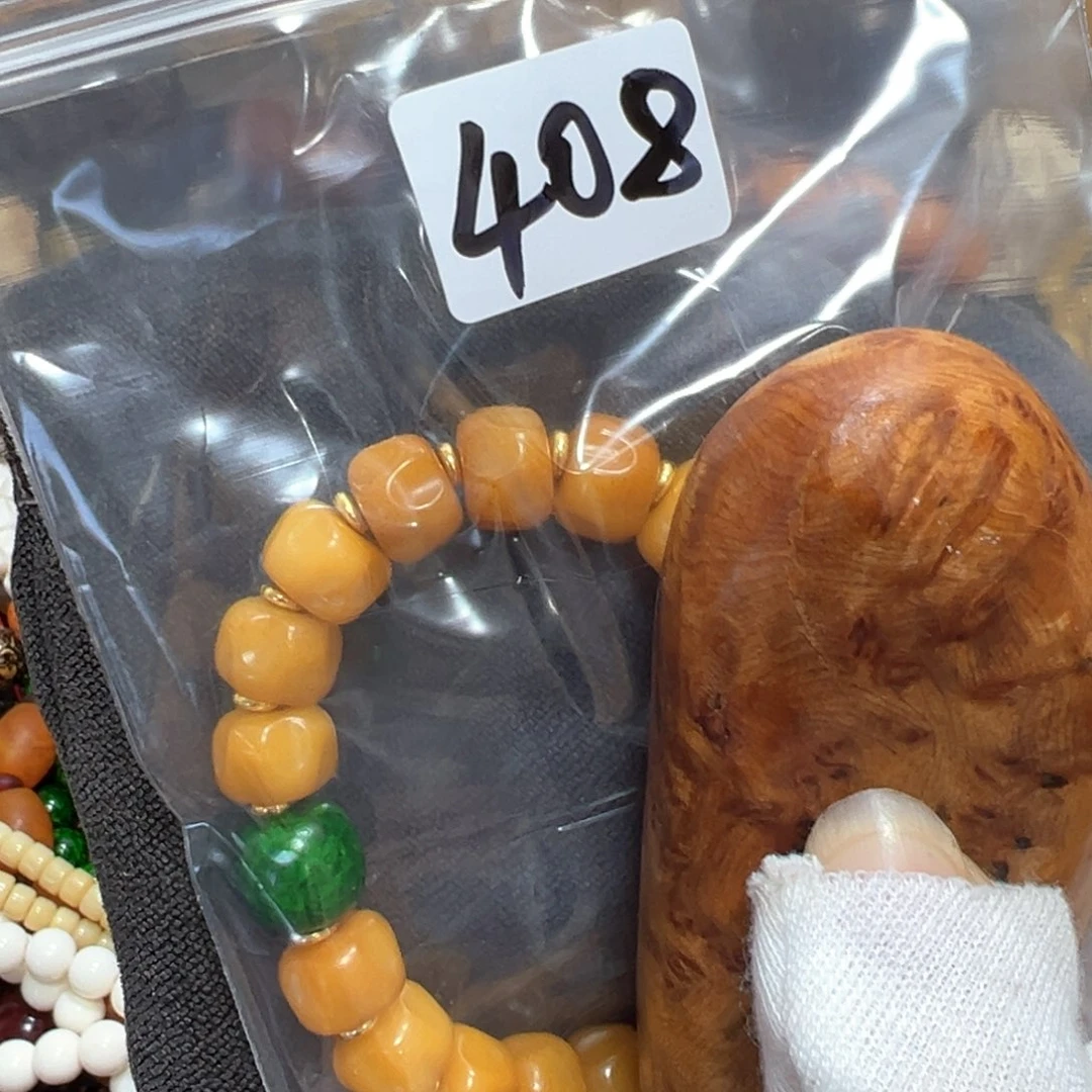 【闪购商品】非洲檀香无事牌12单圈手串