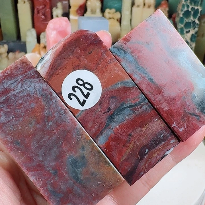 印石青田石印石章料….