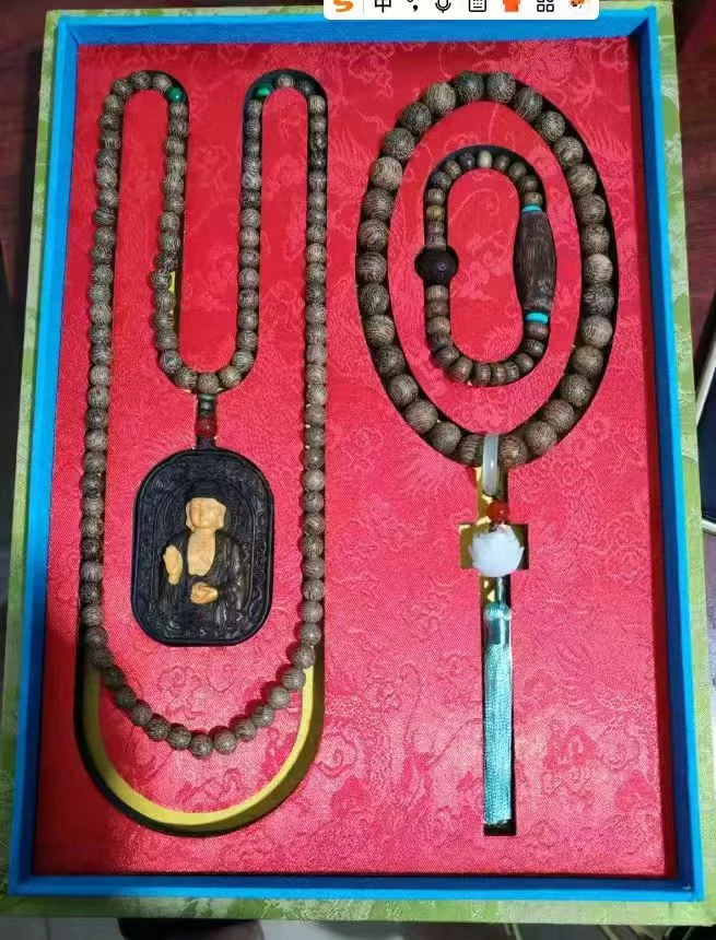 非金属木质吊坠 正元如意珠