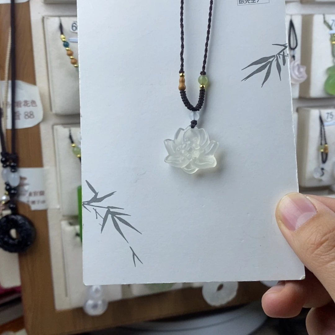 玛瑙/玉髓合金颈饰