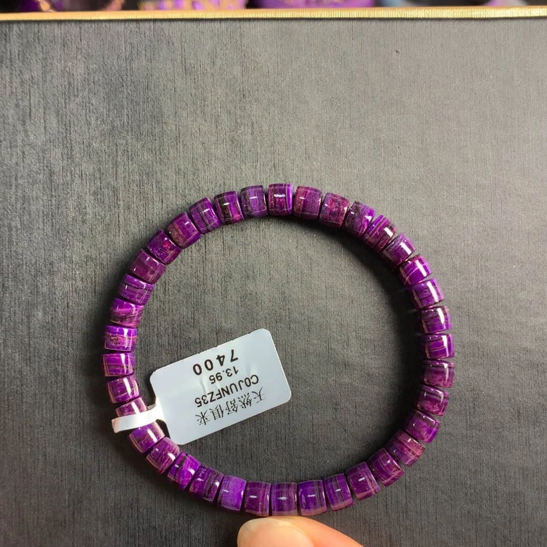 未镶嵌苏纪石（舒俱来）老油紫皇家紫直切手链