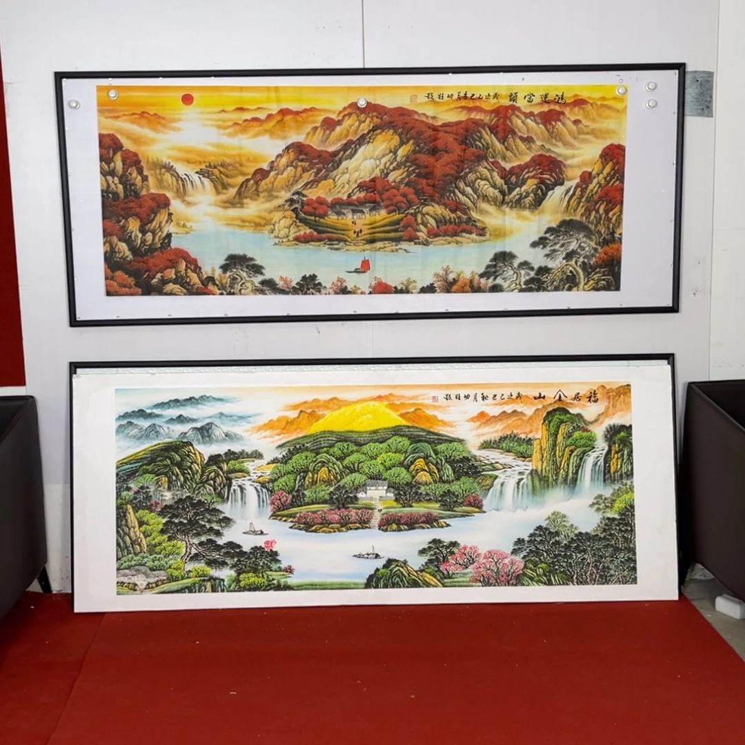 横款画心小六尺鸿运当头d